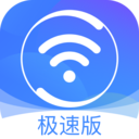 老王加速器v2.2.20